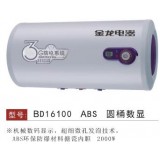 BD16100  ABS