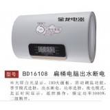 BD16108