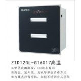 ZTD120L-G16017