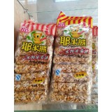 吉人食品