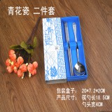 精品盒装不锈钢餐具系列