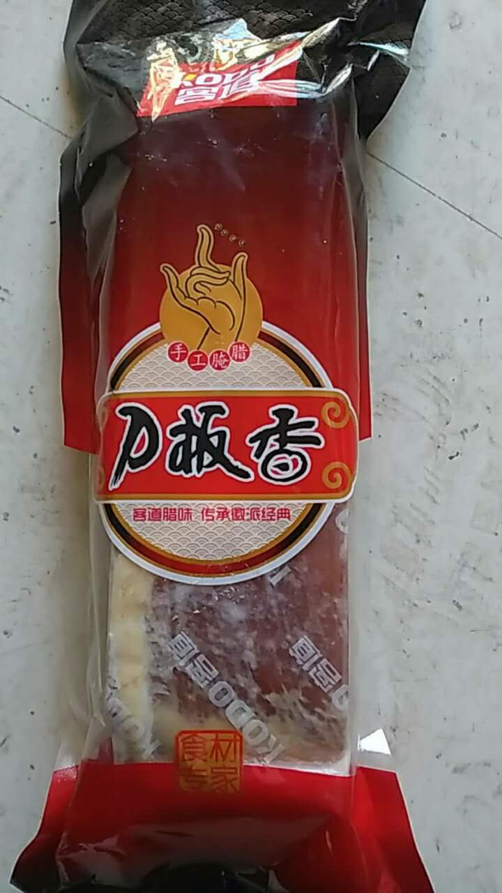 刀板香