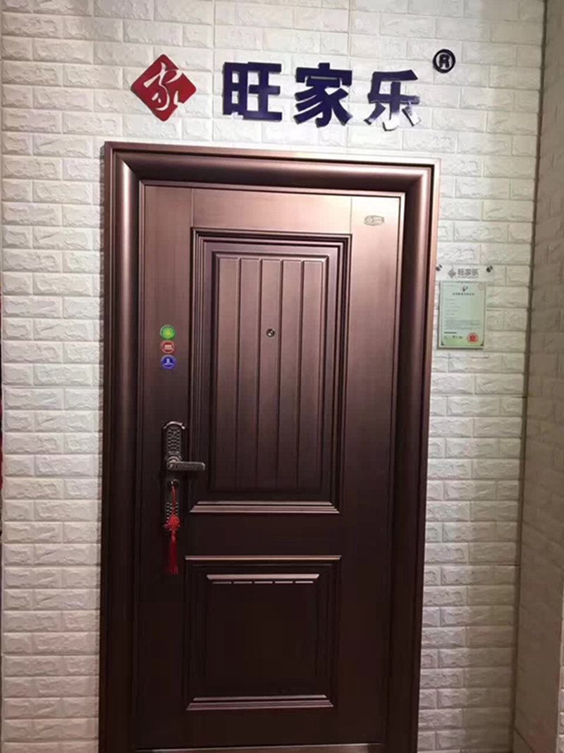 旺家乐通风防盗门 安全门