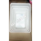 食品级浅方盆881-885