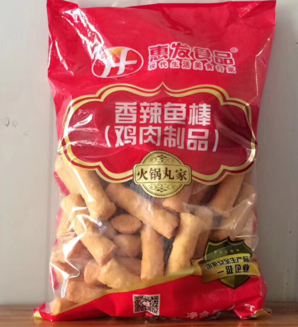 惠发丸子系列_食品/源生鲜_商品_全国购