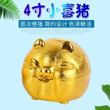 4寸 金猪存钱罐 塑料 工艺品 1元店产品