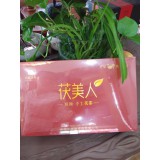 存惠花茶