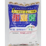 其它食品添加剂