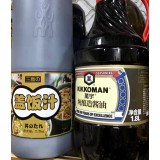 盖饭汁、酱油