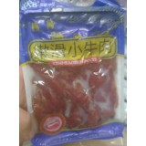 嫩滑小牛肉