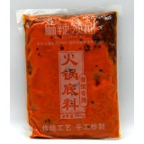 火锅底料