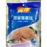 即食海蜇丝