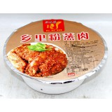 乡里粉蒸肉