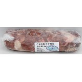 牛分割肉