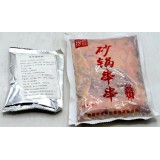 砂锅串串底料