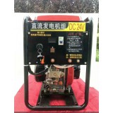 24V、3KW-5KW柴油汽车空调专用发电机