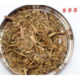 香茅草