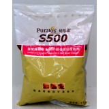 复配酶制剂S500