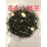 高山小野茶