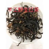 手工野生红茶