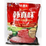 牛肉粉调味料