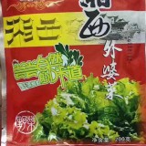 湘西外婆菜（外婆菜）