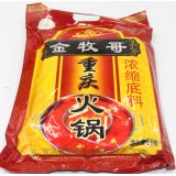 重庆火锅底料