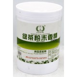 绿茶粉末香精