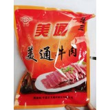 美通牛肉