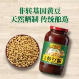 李锦记美味黄豆酱800g/6瓶