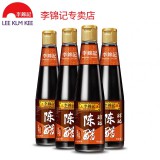 李锦记陈醋410ml/12瓶