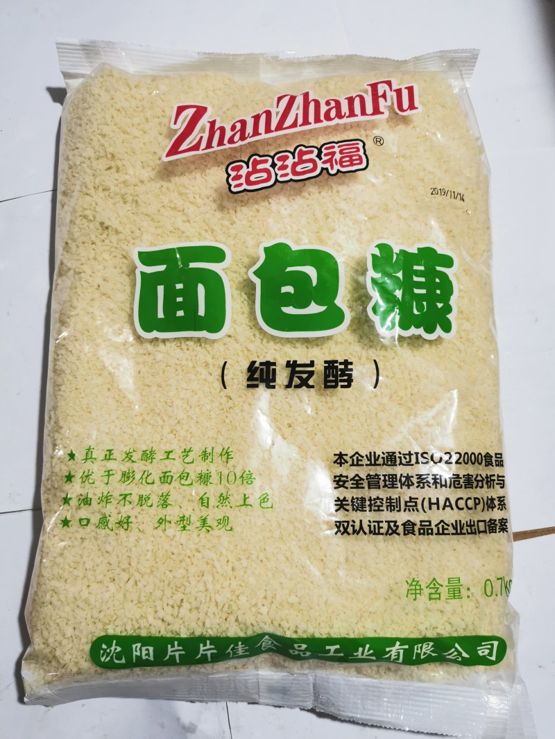 沾沾福面包糠0.7kg