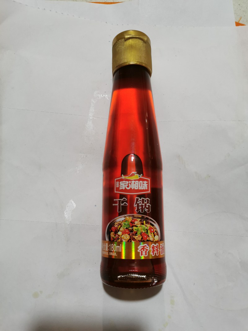 干锅油180ml