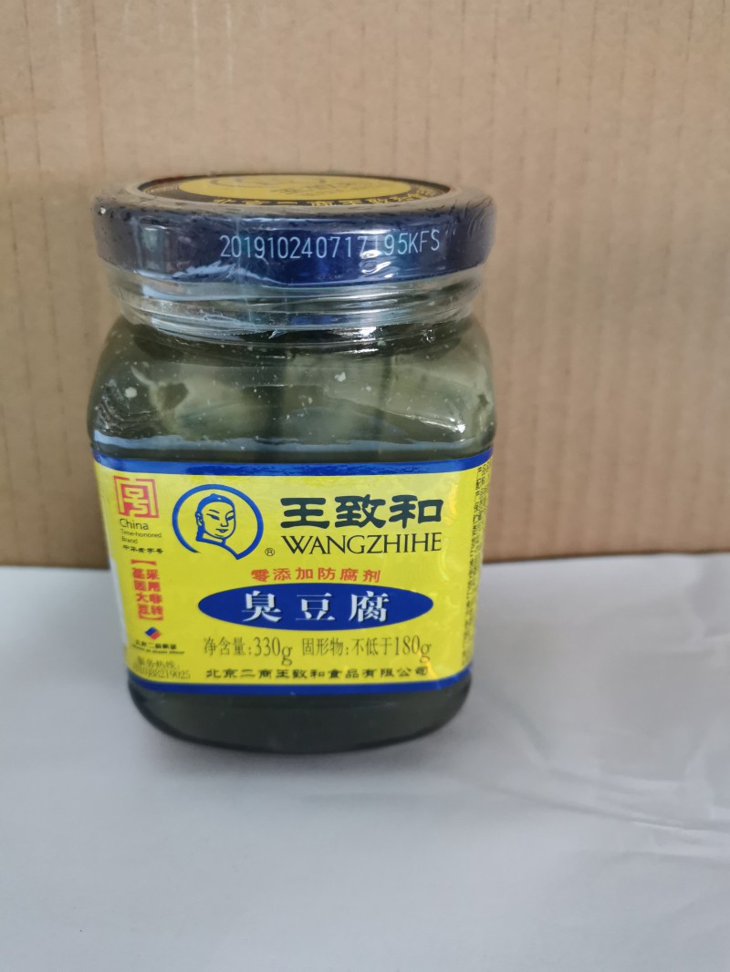 王致和臭豆腐330g