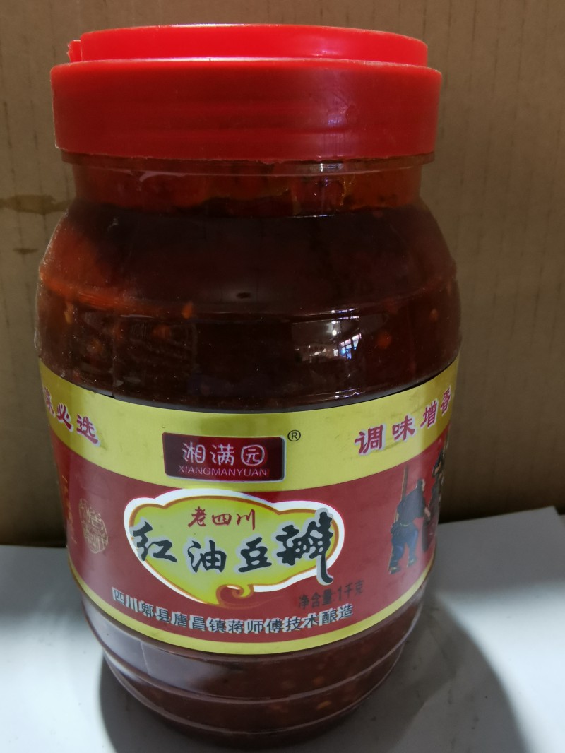 湘满园红油豆瓣1kg