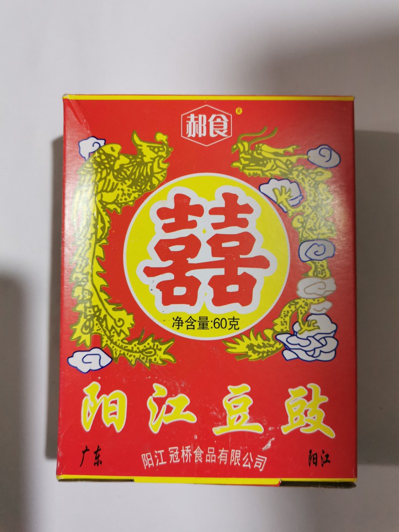 阳江豆豉60g