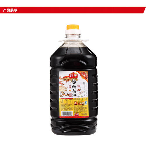 海天海鲜酱油4.9L