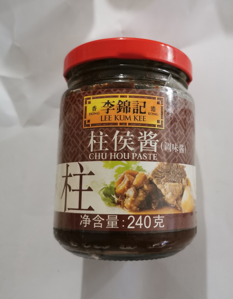 1李锦记柱候酱240g