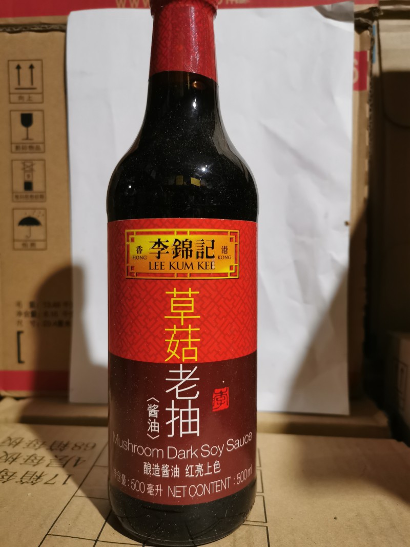 22李锦记草菇老抽500ml