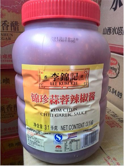 李锦记锦珍蒜蓉酱3.1kg