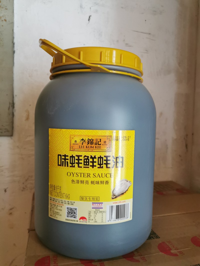 李锦记味耗鲜耗油6kg