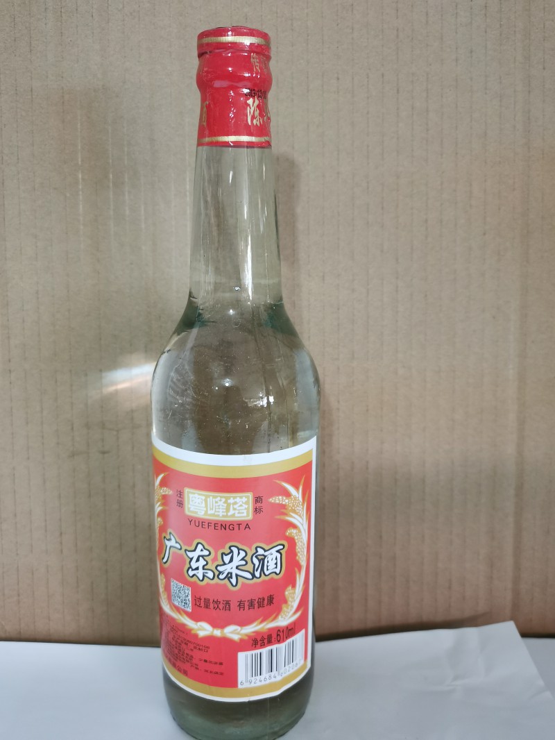 广东米酒610ml