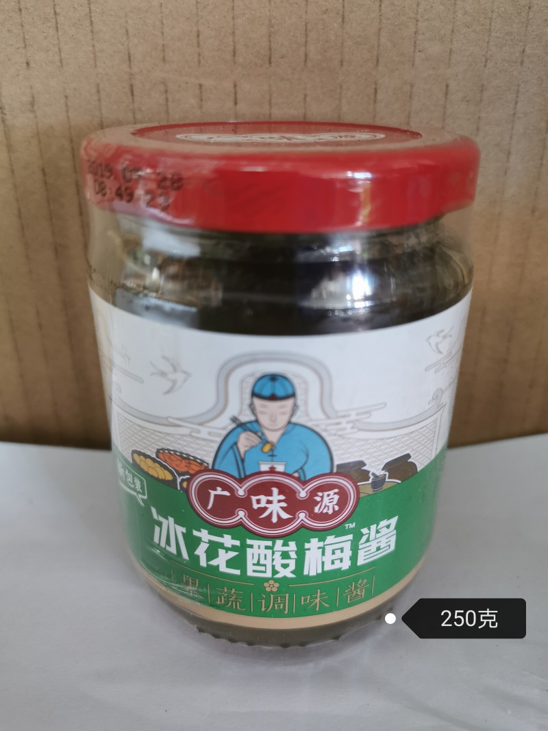 广味源冰花酸梅酱250g