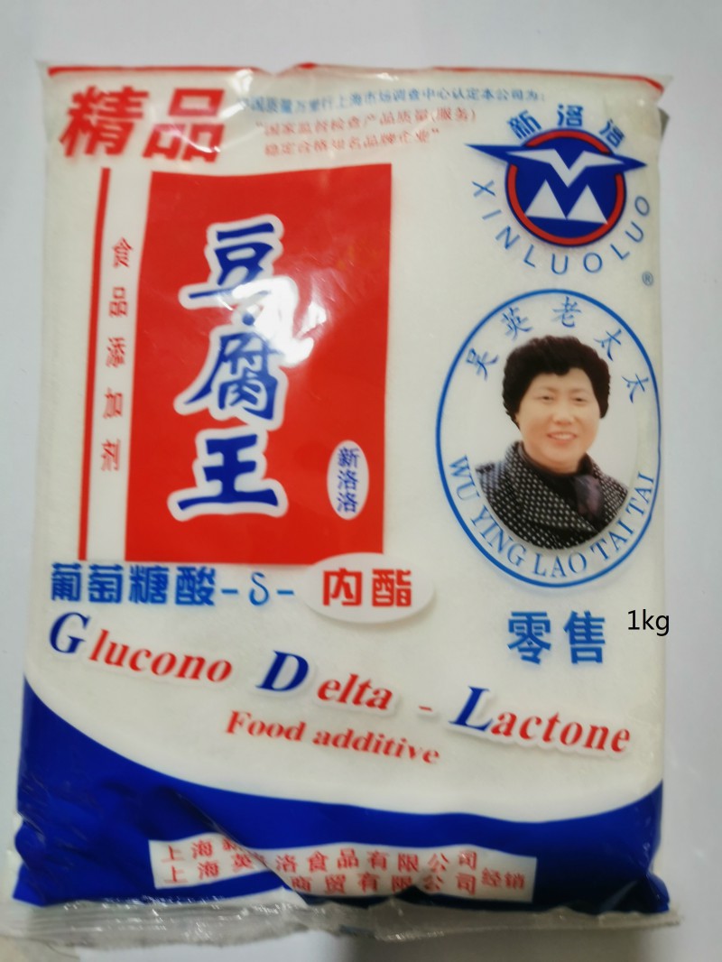 豆腐王1kg