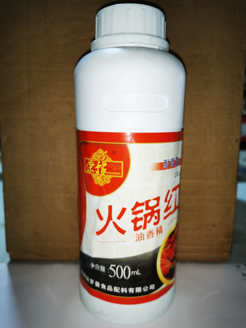 火锅红500ml