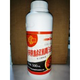 辣椒精油500ml