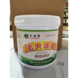 老火汤皇1kg