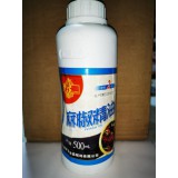 麻椒精油500ml