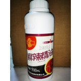 麻辣精油500ml