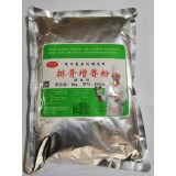 瑞可莱排骨增香粉1kg